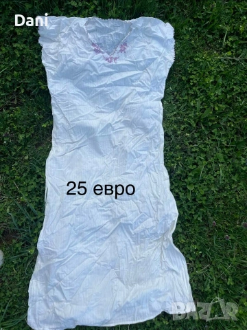 кенарени дамски нощници ретро, снимка 2 - Якета - 54158329