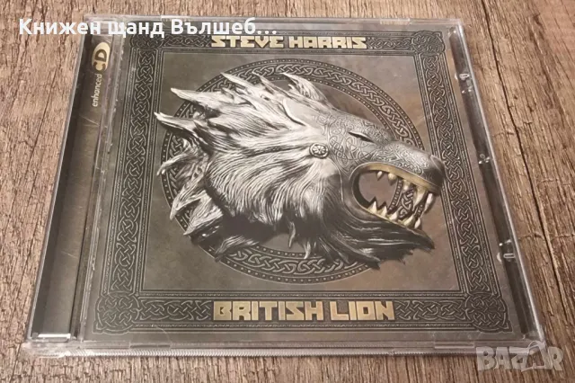 Компакт Дискове - Рок-Метъл: Steve Harris – British Lion, снимка 1 - CD дискове - 47014960