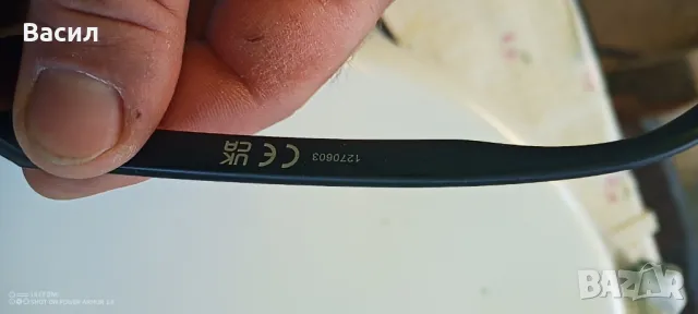 Слънчеви очила, снимка 14 - Слънчеви и диоптрични очила - 28754214