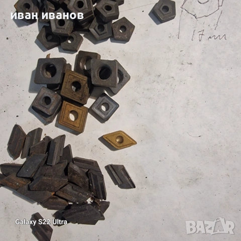 Пластини Струг Нови, снимка 2 - Стругове - 53622788