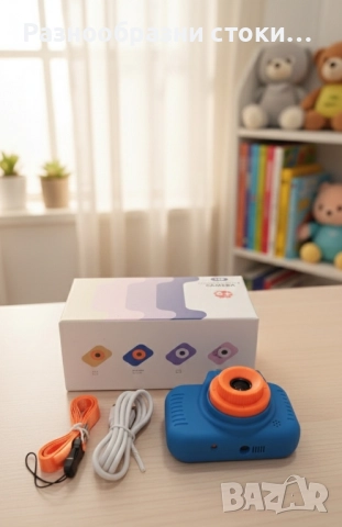 ​📸Детски Фотоапарат H9 💙🧡 - Снимки, Видео, Игри!