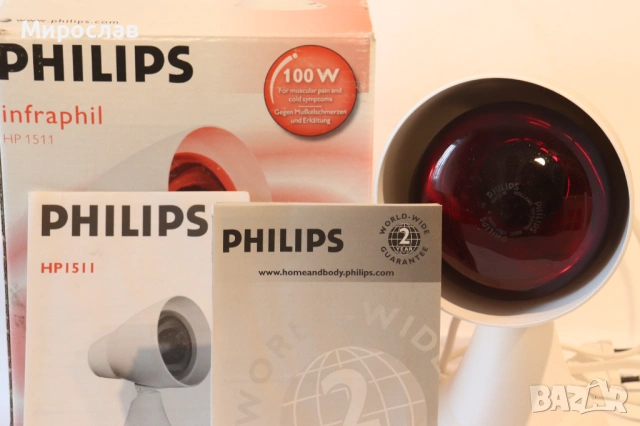  PHILIPS ЛАМПА ЗА НАГРЕВКИ ИНФРАРЕД ИНФРАЧЕРВЕНА ЛАМПА, снимка 3 - Медицинска апаратура - 53033306