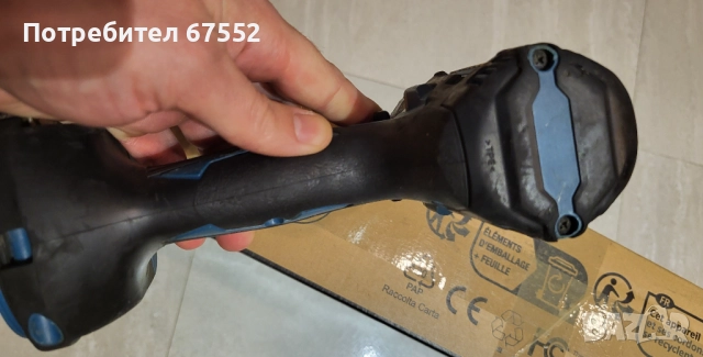 Безчетков ударен винтоверт Makita DHP484. Само тяло. 55€ (цената е крайна!), снимка 8 - Винтоверти - 52997266