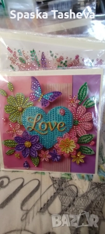 Диамантени картички за Свети Валентин , снимка 11 - Други - 52988149