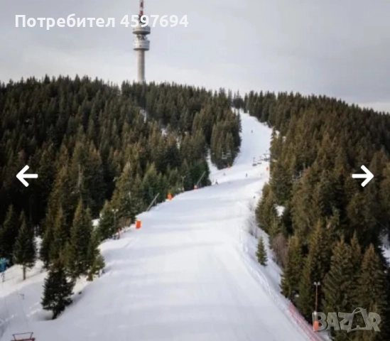 Продава се УПИ PREMIUM ECO Парцел в к.к.Пампорово, снимка 8 - Парцели - 51749238