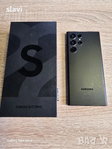 Samsung S22 Ultra 8/128GB, снимка 4 - Samsung - 53701951