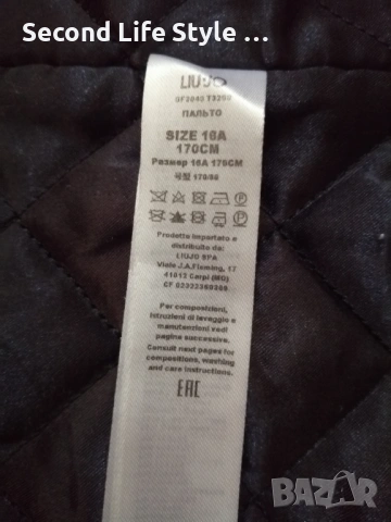 Liu Jo оригинално дамско палто р-р S, снимка 8 - Палта, манта - 53726635