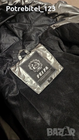 Сребристо яке М мъжко, снимка 4 - Якета - 53961008