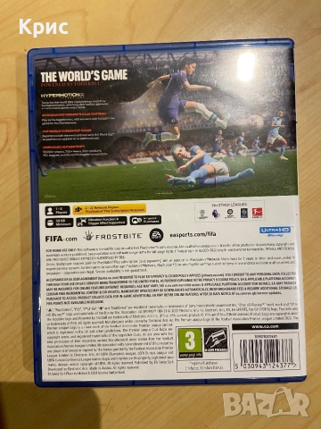 Игра За PS5 FIFA 23, снимка 2 - Игри за PlayStation - 52980263