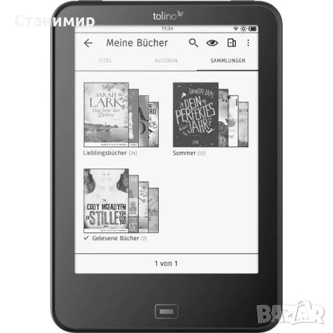 Електронна книга Tolino Vision 4 HD с подсветка и над 800 книги, снимка 2 - Електронни четци - 52544742