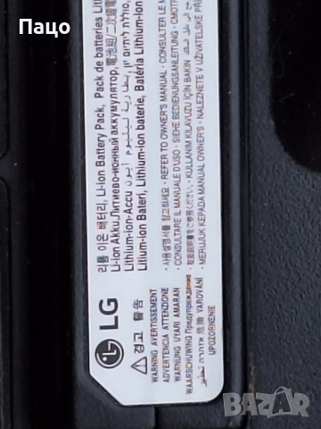 Robot   /LG VR1320B, снимка 7 - Прахосмукачки - 52741947