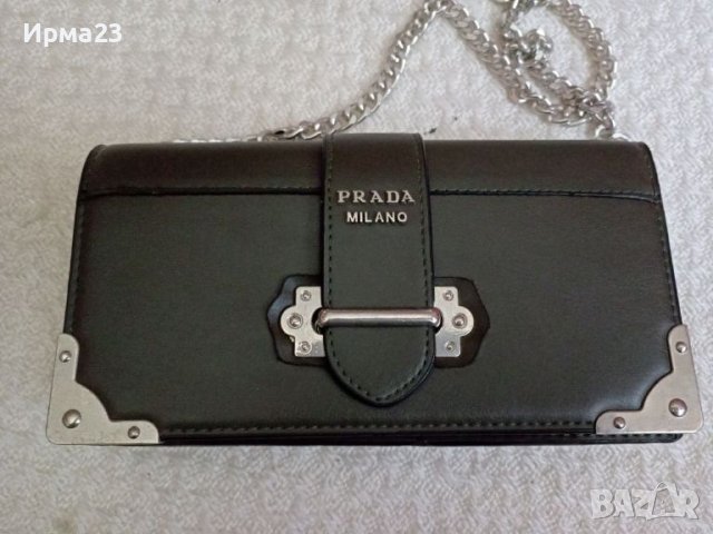 Дамска чантичка Prada, снимка 1 - Чанти - 46648084