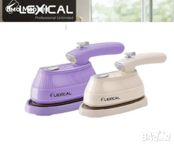 Туристическа парна ютия, Lexical, снимка 4 - Ютии - 49767767