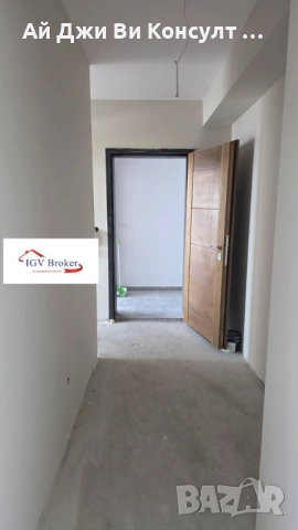 Тристаен апартамент в Дружба 1, снимка 5 - Апартаменти - 51962168