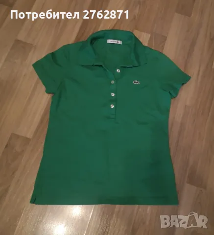 Lacoste намалям на 22лв , снимка 1 - Тениски - 46898790