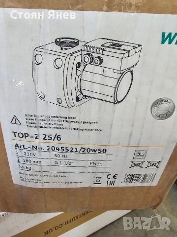 Циркулационна помпа Wilo TOP-Z25/6, снимка 4 - Други машини и части - 52544404
