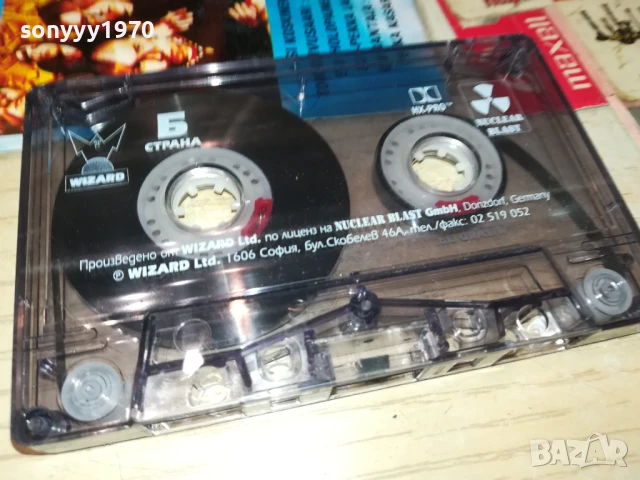 AMORPHIS-ORIGINAL TAPE 2207251435, снимка 17 - Аудио касети - 51104536