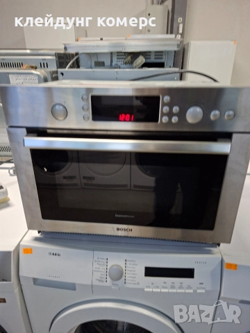 Микровълнова +Фурна за вграждане BOSCH 