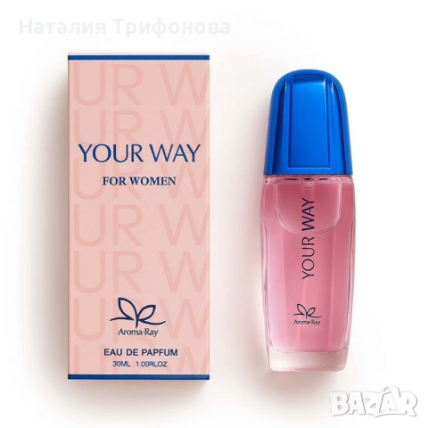 Луксозен комплект от 4 дамски парфюма по 30 мл – Перфектният подарък за нея, снимка 3 - Дамски парфюми - 53923586