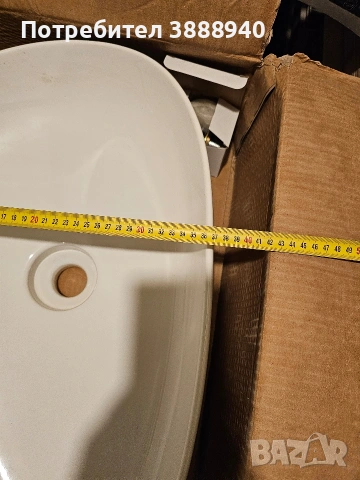 Дизайнерска мивка на марката "Bocchi", снимка 4 - Мивки - 53616396