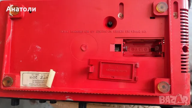 Радио (работи), снимка 6 - Радиокасетофони, транзистори - 50109603