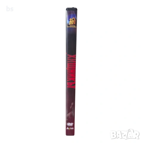 Хищникът DVD с Арнолд Шварценегер , снимка 3 - DVD филми - 42562317