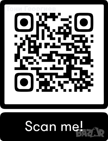 Лост за набиране /висилка/ за дома. НОВ МОДЕЛ С ПОДОБРЕНИЯ!!! Черен и Бял цвят!!, снимка 11 - Фитнес уреди - 48040890