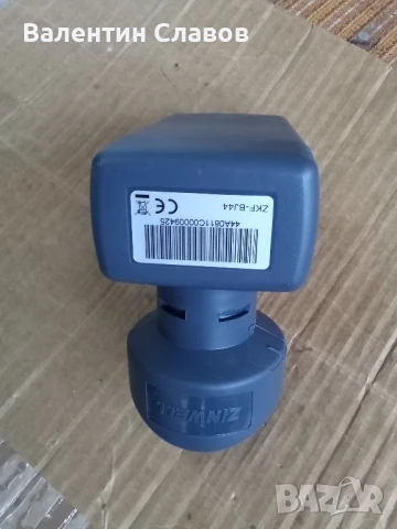 Конвертор с 4 изхода