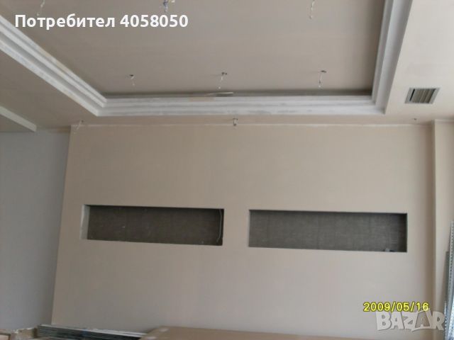 Строителни и ремонтни услуги , снимка 6 - Ремонти на апартаменти - 45169600