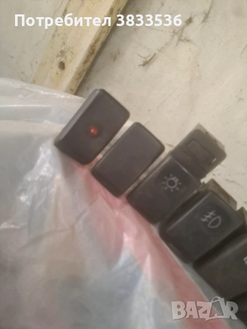 Vw Volkswagen Golf & Jetta Mk2 оригинални бутони (копчета) от таблото, снимка 2 - Части - 51850750