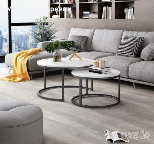 Комплект холни маси Vicco 6220