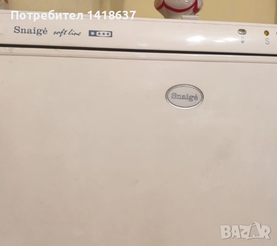 Продавам фризер, снимка 3 - Фризери - 52623233