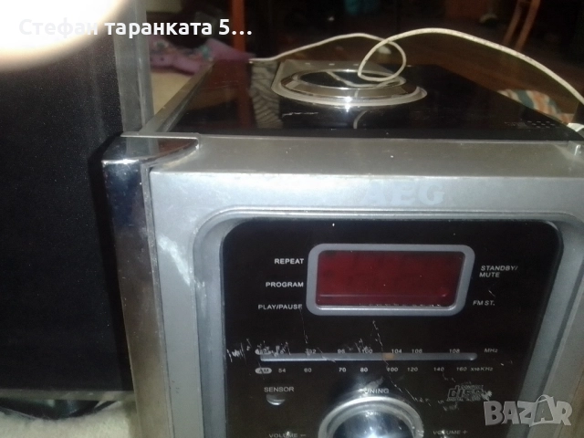 аудио уредба със тонколони комплект , снимка 6 - Аудиосистеми - 52127498