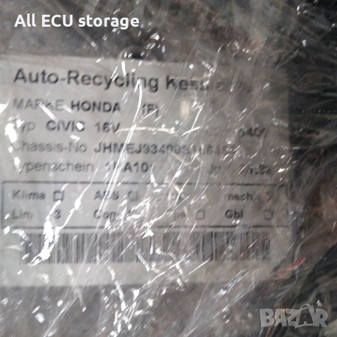 Комплект запалване , ЕКУ, ключ, имобилаизер за Honda Civic 1.6, 2000г, снимка 3 - Части - 44990100
