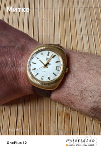 Girard Perregaux , снимка 10 - Мъжки - 53964480