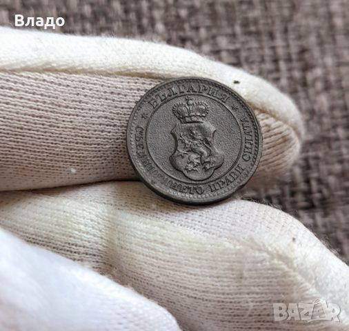 5 стотинки 1917, снимка 1 - Нумизматика и бонистика - 46408185