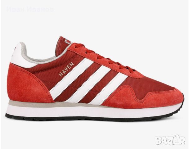 adidas Originals  Haven маратонки номер 41, снимка 2 - Маратонки - 46163629