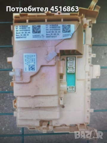 Платки за пералня Bauknecht WA Platinum 882 I