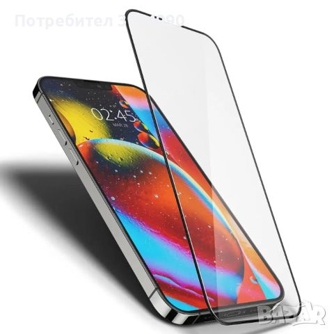 Висококачествен стъклен протектор за iPhone 14 Pro - OG Golden Armor, снимка 3 - Фолия, протектори - 46367348