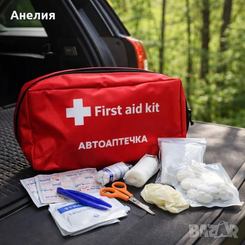 Компактна автоаптечка за спешни случаи – Пълен комплект за оказване на първа помощ, снимка 2 - Други стоки за дома - 53999552