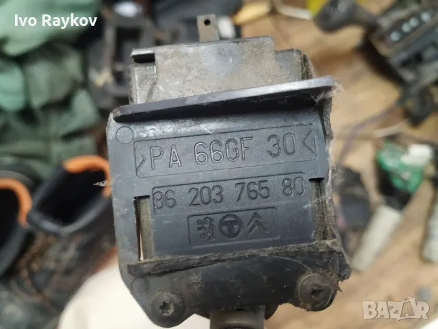 Лостче светлини за CITROEN BERLINGO I 9620376580, снимка 2 - Части - 50243618