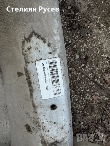 заден мост 4e0 201 308a  audi a8 s8 d3 5.2 450hp facelift 2009г цена 120 евро куатро дава се точно т, снимка 5 - Части - 53756916