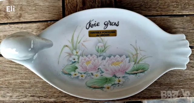 Френски сервиз за гъши дроб, снимка 4 - Сервизи - 50363031