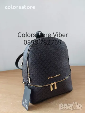 Кафява раница  Michael Kors код SG33, снимка 3 - Раници - 37646712