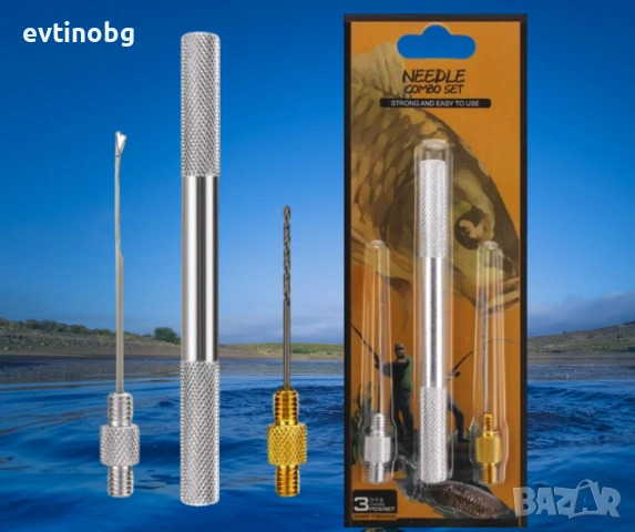 Комплект игла и бургия за риболов, снимка 4 - Такъми - 53901040