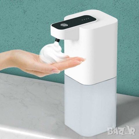 Автоматичен дозатор за сапун на пяна със сензор, 400 мл, 187х72х107 мм, снимка 1 - Други стоки за дома - 45530249