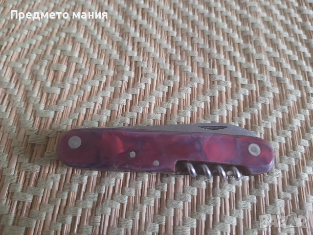 Българско соц джобно ножче – Петко Денев, снимка 8 - Ножове - 53031240