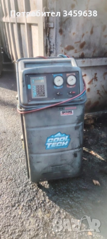 Машина за авто климатици ROBINAIR