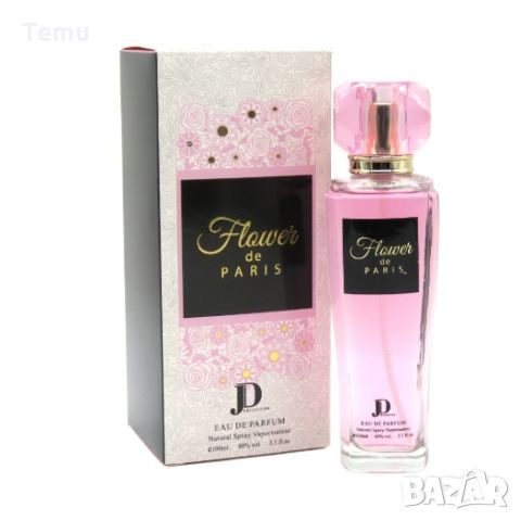 Flower De Paris Eau de Parfum - 100 ml, снимка 3 - Дамски парфюми - 46437862