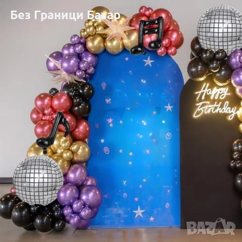 Нова украса Балони 80s/90s диско 4D сребърни звезди неон галакси фото фон, снимка 3 - Други - 53645554